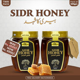Sidr (Beri) Honey Twin Pack (2 bottles of 500gm each)